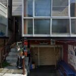 ワタベバイシクルリペア - 札幌市