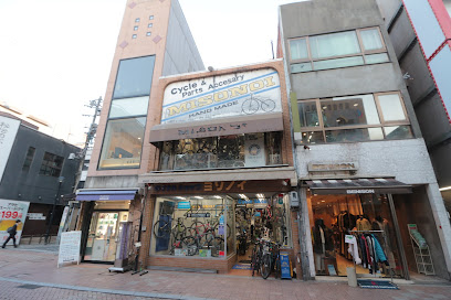 ミソノイサイクル - 浜松市 2 AC9h4no Me3JwzEHugAa8ovKAPFwgvDF48Cb7I4wQS 7rx pSJif tJQn0HAt RdWDbfL9WhBfW69tDOJGI1LEFCbai45HQyELQDuRzqREKxWvNQt4ewQ3Ln7ZKzUC9lcq5TDEjss2R7w408 h272 k no