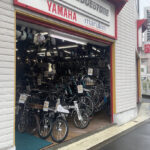 サイクルパートナー志村坂下店 - 板橋区