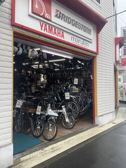 サイクルパートナー志村坂下店 - 板橋区 2 AC9h4no1sKTpW8XQJ3sG8HG3i2zbuFWInoiqK o3TjLOUHkyIkGb91fsBDvH2nxv37MN9 Us L0Uo25qodvZ3W3 xb N49PYwjxjgLJVw8E6BngZFtZTR PqXp9TNJ1R3ETlqdhmtvQw408 h544 k no
