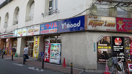 ワイズロード池袋チャーリー店 - 豊島区 2 AC9h4no2DcvAkBR3QUAvWsLQSlGOYC9OwuMcppVsKruTI9OGJbFZ1lcygMU7AsBh4MYis9Gi2PPIgfqP4nDUjoKfgzozyCuvDyiy uJrQj wX tbjKhM70Q03oLzSLWoVC5OU7s3Eqn1w426 h240 k no