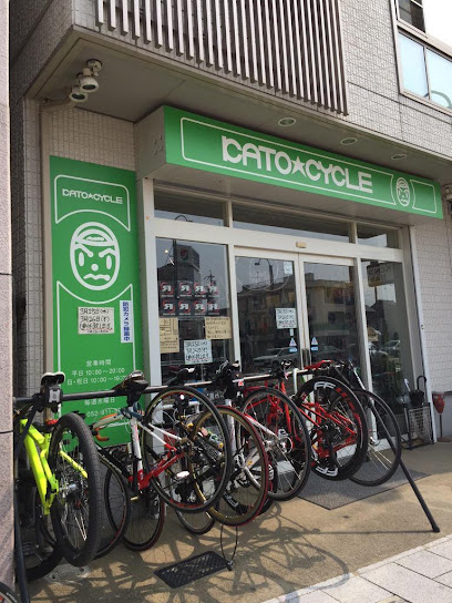 カトーサイクル - 名古屋市 2 AC9h4no2hNKGtV6SDQLeraCsrRP4tDgaCpW96 oXIXC8MUp1IGD9YWyRej yth0acTq6QU5H838GRtfg0I G X7ArargxszY7TE9r2u5GwRG tfJL4Nm PD8iRpibGN2TqpYRzRTBDeQw408 h544 k no