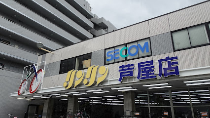 リンリン 芦屋店 - 芦屋市 2 AC9h4no2wau wM 7k5zTYtT2f2Qqnc32IVPZR9J8kl9UW9oVuqE4v vGN2M8jfNsuVRuUJhCTdX2sm8lE8QER1VCsc9E9qkMYl5zU9udILWuVx1MVqUN103wyRo8Az rV WIt3DpP1qhUQw426 h240 k no