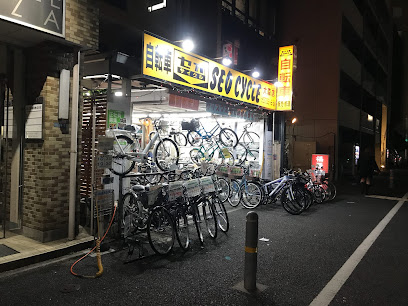 セオサイクル 大森店 - 大田区 2 AC9h4no9ArRGzF0OX1Xbhvj8ePh2jBhnVLoTOOAxoMwwZ1ZNgMouwdicuWYnFBaVbUNJqUGDQb MHlQi5XypwTdqYTlSZjq5ZC3b7G5xf0yqvkVCeAQwxBOJ20t78K vfIJCDyfxLQw408 h306 k no