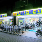 自転車やりんりん 吾妻橋店 - 墨田区