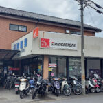 松浦輪業 - 宇都宮市