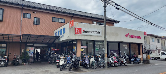 松浦輪業 - 宇都宮市 2 AC9h4noGQ0VsCcWX09XpchiKJOfRfxW9ej2PrBKcQeCaNTzf Buz38bJ1WFQeQtndSYTMk 0cP9iDzotHx70LRmsIs qntIYw6w87S5dfLw2AENoIeWx0ktVmTVUJZbuzSbygm1cQq PxQw533 h240 k no