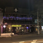 影山輪業 横須賀上町店 - 横須賀市