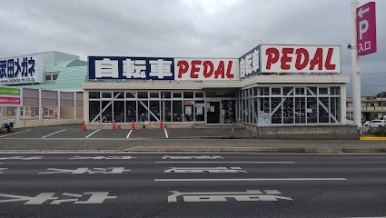 ペダル福岡店 - 福岡市 2 AC9h4noGkzpumqK7zg50MFkMkWMMsDc7neXQNr ce85n1E1UOehSydhKCNfaa4K18WrBVYZbiR0KvwqEHXwnZ43w9YsEoBgn4Ncoi620bh6nvqucS5hReQLAzheFHIpBONsu5uTHkLyVw425 h240 k no