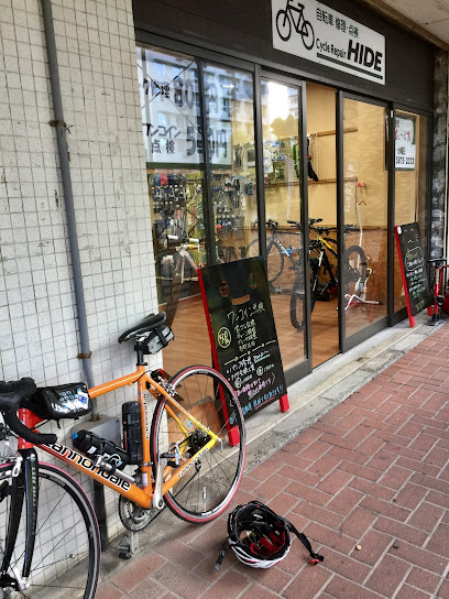 Cycle Repair HIDE - 江東区 2 AC9h4noHe7csNlFmEKsihfUuI6ZdB WjsUnwySJlTKJ2y6PMcP1lrazjfirCVknUnrZaAywdTJyzHggwIedZ51NGpaQfQluRmk5PUBrZ6rW6jJ9QdfJtprW GTwrvdXSMaa3OId5OsO 2ww408 h544 k no