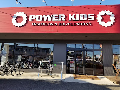 パワーキッズ 伊勢崎店 - 伊勢崎市 2 AC9h4noJwClAJ1VlaxGLRAAdvGF5KtgnU4OZqM6nzBCwzbM3YzCUPJq Hlo6I AdJLHgg6iMNfistndWJcjTvRbeObvj6MIDpTev7LbGkKC2j8l17stYE6Sge8oFsGCVKAqMAUvFXyXYWgw408 h306 k no