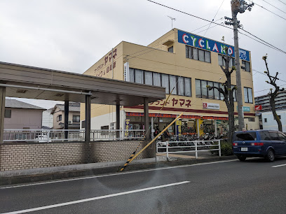 サイクランドヤマネ - 高松市 2 AC9h4noKY1d0i egP78NBU9 8kTzKg45irfx2wl9yWOax87DBoQIDcVprKUfgRZ2PTlmigHV e4ikasP9Nl5ppV8iNlher1cNF 5nARtU5 49lkfsgr55A4mOiyD dFCg3xJvMML7hUw408 h306 k no