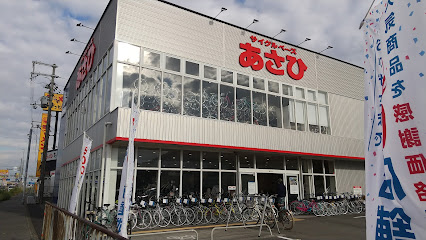 サイクルベースあさひ貝塚店 - 貝塚市 2 AC9h4noMcvc7bfbtteNkqUBB5suufXUmUy5tBAquMnTwEhehR65iUjTaF4I0XC8W6SN6LcSO7dgiuS3RofYKG4Ly2rVlb1tCnFfA XFXvA ikUrNG Y8A0auBRuffE6Ij0qWjXeB2DIyw426 h240 k no
