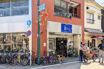 サイクルハウスしぶや お花茶屋店 - 葛飾区 2 AC9h4noQLw0xBjY9C9bSOyawBoRyQfwazaHB5WN3r9hAzRtUmJsmaOPP4MxLVVihcvYX6BxiJEMvmKQ2UCf6etvNC GggOgULXk21HqP7cttBsbKXBRnvYABTXVL8WxRp7rzHhNZ4iuCrQw408 h269 k no