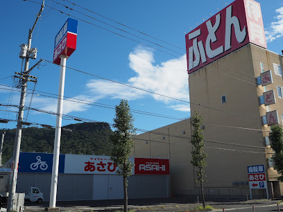 サイクルベースあさひ高松屋島店 - 高松市 2 AC9h4noQm6IGI yQipmgVk9F3JDvIIsj9pO81PEzZVWLChHwcA3zHzX8BwW3AozkFY8Z FLeh 5HiTo2UMGEiedO9 MkaK8F2guhHJYHVbbzY ZC5N2Ogm6a dSr xA7J6eXdVRSLsVsw408 h306 k no