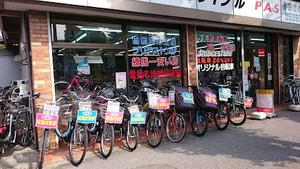 サイクルショップおざわ - 練馬区 2 AC9h4noQm8moWCKD5H89UeDdd3rYZccPQAqRJpIyFNRb33NBsjTySyO7CUJoqthvKxYqHOV1wlu4 2Gy GLjipi6GMM5lRhQ0f2Mm9UqL qydP0hyw8zMX IqEv Qe39FbrcxtYqwmYiww426 h240 k no