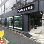 カワサキプラザ東京練馬 - 練馬区