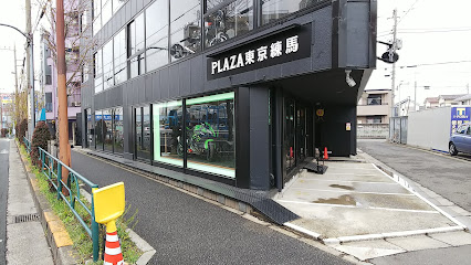 カワサキプラザ東京練馬 - 練馬区 2 AC9h4noTIXP4spL k5XUxXG8 3160A3j1Ok eIqPakv34uXDt7 Va6auZYSQS30XEOE5SFqOwLNf644T3KMldAZ2vn2ry42W5IfWrp3fuRPExpqf8FGuxVhRtJ5JvkGy0EGEerFPGvgw426 h240 k no