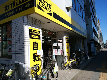 セオサイクル 大宮・宮町店 - さいたま市 2 AC9h4noZUTVd4uqr2seoIqvBGol5E6UfmmjcKB0TcnKjVJRIKoPy8zgBZBupe6DFcTiygHdo m9Z6PUS1uckDwLCU3M xUbvDhbic8BVnZw5TzqGUNRT2 hNcCWOUVNa1MEs0ytqjJ9vw408 h306 k no