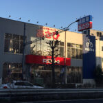 サイクルベースあさひ世田谷桜丘店 - 世田谷区