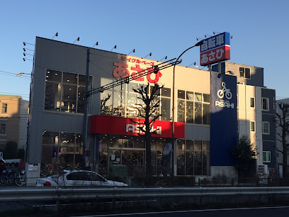 サイクルベースあさひ世田谷桜丘店 - 世田谷区 2 AC9h4no R809QdWzkZaX2es77SyIHlSc0kcxljBYBaP vYuUmjzaJJtoimeAHN9qsYcya5Izwuxbv jSQ0QgqNLSYWLgd1 aseZkS6HdE7ymKomkpdEZasSY qfZMNpxTIo tjnh5EQ0w408 h306 k no