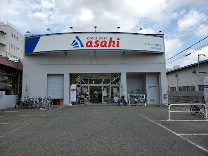 サイクルベースあさひ西淀川歌島店 - 大阪市 2 AC9h4nocNJPgyrIrx0 JEhwgoRbNTzKO8Hl8FZ MabR7jYkSG0AUDtrs5q6fR3QlM8xG7G3NFmfM0D1rFN70L Uwc55pmcaLKYSgQ0uBqilTyxEnWfHiFp dpiBIOWhHO n QE7CQBbjww408 h306 k no