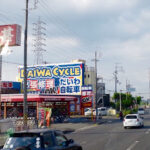 ダイワサイクル 泉大津店 - 泉大津市