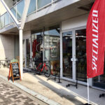 Bicycle Shop FROG - 調布市