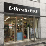 エルブレス BIKE 御茶ノ水店 - 千代田区