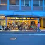 GREEN CYCLE STATION（グリーンサイクルステーション） - 横浜市