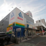 サイクルベースあさひ堀田通店 - 名古屋市