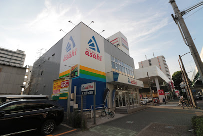 サイクルベースあさひ堀田通店 - 名古屋市 2 AC9h4nokfcxpeO3N H1bs4jCNPAYw9HD6SeiRiLn sYkYJCQRFcZeZiGihI8ZuldTPlMU fuXpbopeSedvbrqGp7IpmK9Ey4tyu7vupQa tKP8I22tgxArmUTtYqAuCNcK66B4ApvzQhGQw408 h271 k no