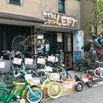 サイクルショップLEFT - 芦屋市