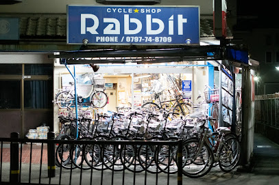 サイクルショップ・ラビット - 宝塚市 2 AC9h4nooIzIVm0DXWaByWMgZzMXGtosNZWyEajVKrHFGbaKEbB4Wiw2IhN0nXaFHFm3w4Wy5xDqt19M5FwGXiNGAlrBD6wb86EMlMcAUhZhjwnCr2V3l6nTKyF3nL mM8vc69d5rEEzXw408 h271 k no