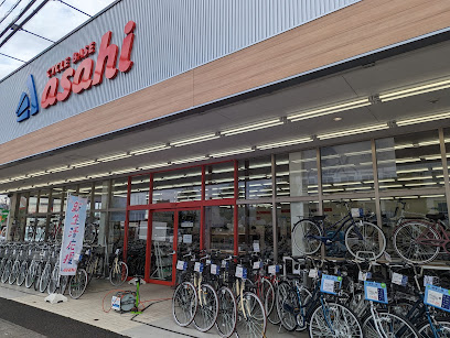 サイクルベースあさひ甲府昭和店 - 甲府市 2 AC9h4noqqWiSr9xlAH69IVjdTq7U2MhLJWXU6M4A6aWNTFpqB68TZbPIGyDQJpy5Pu8WL4dU EgmLx5BENuIiLP8n9cBsQBq5M5qKtbAw45Ki5oqxzjsKGahA9 RrO zI8wlf8L8mOwDw408 h307 k no
