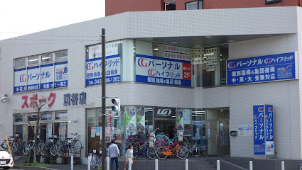 スポーク 瀬谷店 - 横浜市 2 AC9h4noqyfJgNP ObhhTOwHEKQbXlGJwdzbEI0T4OGrspCbbucENqTHClG Zj7VfdbXGLvqDOseTqlXojZx9AEe0iPHqsK5OS1hLVLekTwgQlK66GWVJZmf7tDuOhVb6XFlSfxDGB879Qw425 h240 k no