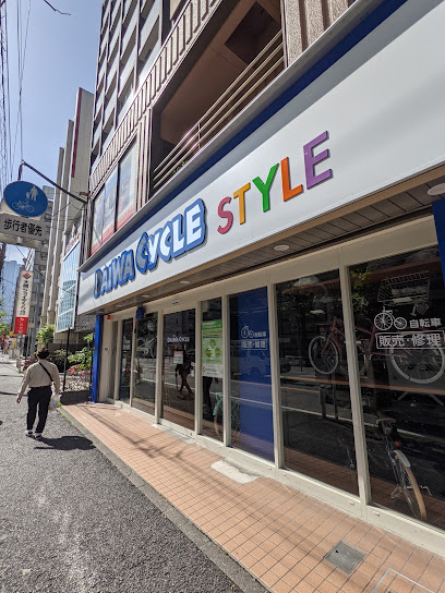 ダイワサイクルSTYLE 横浜平沼店 - 横浜市 2 AC9h4nos6If NFHWyA70wo0SVj9qqSHdlwO bB2L12lBgBSXFTalm7uYCbOKi9TFO8c8o0FIFTMRZZsTBDjXaN OR8 z9eY5wNXCP2TDZ6faHKBP2WTI u5B2okGmO6JVZkRD24OGSiPw408 h544 k no