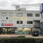 サイクルベースあさひ長居公園通り店 - 大阪市