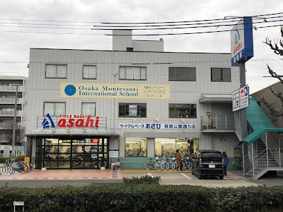 サイクルベースあさひ長居公園通り店 - 大阪市 2 AC9h4notICS7fWXvtsOieXX9GcHtUP0SUQC26QYNCrjazeUHPEKceqcfvLFtoUrXVUKy3wbc4KKdcp Mlp APQer8n1MEmntnuAoXVtFtCjyUoFuSaSjLucldhZbAnKW6nyXsqR2oDwFrgw408 h306 k no