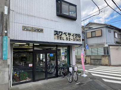 スワベサイクル - 相模原市 2 AC9h4nou9brRdaHo9 F8wmtjPTXRIsdp 3yOYaBfrPk49p0cj77Yb1M1qUt3UfJX3HCO7TdhtLEkPG7rxBmUcZHzRHpuVqJDrt F0rEknC98 jR0n5SAa2f4WcpOPhCgby7UP RG A0Ogww408 h306 k no