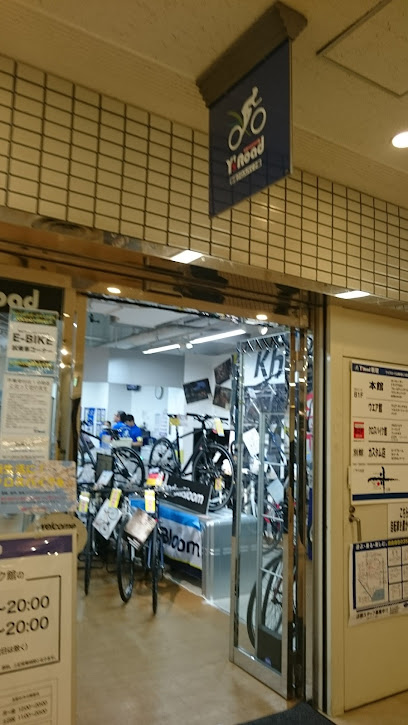 ワイズロード新宿クロスバイク館 - 新宿区 2 AC9h4nowSRR5ja0nYkvF3FUhA45Q SzEobsMFDPPc0OoaasgzJxlj9CpbelhcGVbOIUTTxoMPWXRJts6fbcRqbNi1xyrxwwzQrYPJpRZaLKCwPm7LJMdKcuxvO79z0X1Sxrygu9YnUebw408 h725 k no