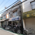 小林自転車店 - 北区