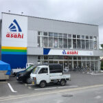 サイクルベースあさひ北岡崎店 - 岡崎市