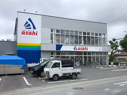 サイクルベースあさひ北岡崎店 - 岡崎市 2 AC9h4nozDMLHUJ3B0cyeQXvIobThu3iftB01OULajtKRqHU4svcJSg6XtaaWBnePB14BvpIXTBl6KKfzJbkOQW148uvJlLeTwQcLA5cIEuRLgii1uPTvV8tih t SnBOp8AU5L6L8IRWaww408 h306 k no