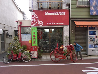 菅沼輪業 - 世田谷区 2 AC9h4noznZ4j3OCMcpTA6Fpdc89nmMOslha2sdixo2yduw0hzFwccq2N3u9PlsE6ad2S21rdYI KbdyVS6nTCWP7TBZaFV4kLa 6f5OsYgRAWcKnRtVkZwwWiCPoq7q Vl9 g VkO4Uvw408 h306 k no