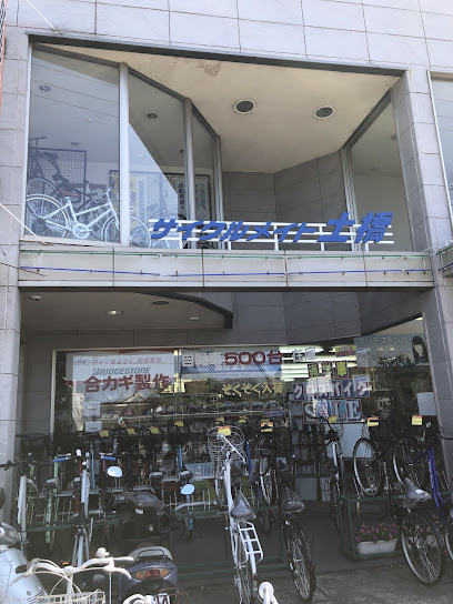 サイクルメイト 土橋 - 徳島市 2 AC9h4np3OVGMaW8fVRv8f4TCvtNvL4y3lrL2bzqdGcXOwQ2YHubtEG62rbfxwOL2qIBRPpjL9aP 7TK9yjeOaGL7jaQhdkLSuGHPjYv2G75TlhbmxNCk 2QIsHBr wMAI4m600Itql9mwAw408 h544 k no
