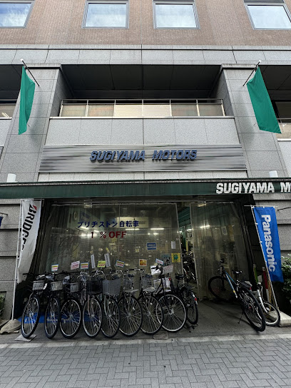 杉山モータース - 中央区 2 AC9h4np3dfkZNi65jtblePSM2 crpXhnOu9bMuR0 TQJsJJgOYsfwt LqGIo9EwJs081ESlQHSg3m2Yp5JYn IGnjQI6Upde sU9q0RO dNoVyY2X2srMuKT Mo3YZvi85FcLYVNjgw408 h544 k no