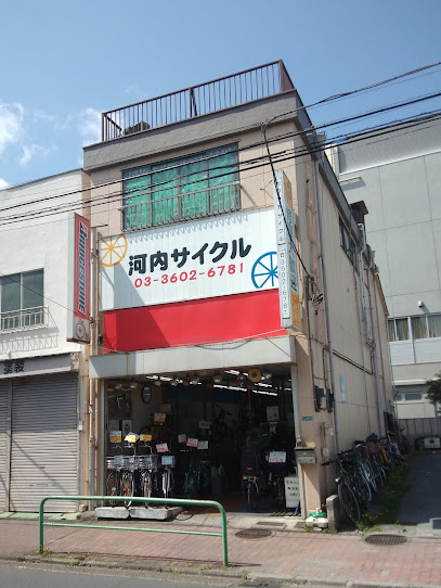 河内サイクル - 葛飾区 2 AC9h4npAxXKaE5WfRlvoQMDg7U8HzzJn0CTx8K1KrJxEAztEzX 8U9Su80XM03uMwkiRkxJZM6GLFD0v2 kEvqoPy16opfzVlUkov YowCTC5ZbiUxW9zsdSNLIk FHre9VEKCHsfAi3eAw408 h542 k no