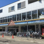 サイクル小野サッポロ - 札幌市
