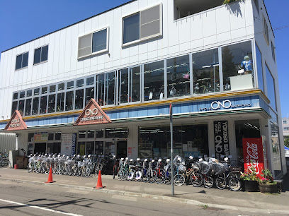 サイクル小野サッポロ - 札幌市 2 AC9h4npB1oN4S5Y25t5RN35o GGCyqWIUjsC3ck6E 2HTTJBW1hb5kyFDbEWdNcozNzUc73ZOoAzIJVuSMbXfFp4X7nDx swO5Qc iUqKGs4XrkGfwHedsUY3TrxNHd2at3MIvci05q3Rgw408 h306 k no